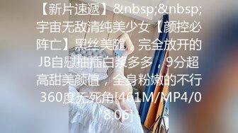 【寸止游戏挑战】Nina 大V爆乳女神亲身示范指导 妈妈SM羞辱调教榨精 随着声音渐入佳境 摄魂催精爆射