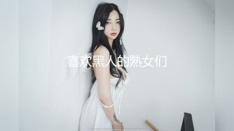 [原創錄制](sex)20240128_飞霓秘书