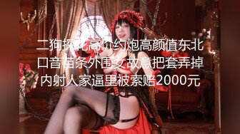 【超顶❤️绿帽大神】黑椒盖饭✨ 献祭单男火力输出共享肉便器女友 淫乱3P现场前后肏穴 劲爆酮体高能淫叫 榨精淫宠[MP4/515MB]