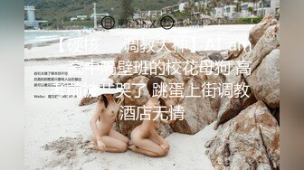 粉丝福利 男模也疯狂