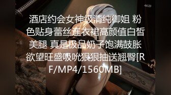 [MP4/ 549M] 微胖美少妇露脸交技精湛超卖力唑屌巨乳大奶丰满乳交女上位大白屁股无套啪啪传教士内射