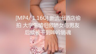 夫妻在家自拍爱爱 老婆上位全自动 很会扭 最后口爆吃精