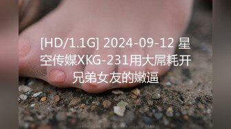 [2DF2] 颜值还可以的马尾辫少妇中午吃完饭碰到一位大叔领进屋脱了就搞完事甩100元国语[MP4/38.4MB][BT种子]