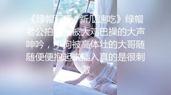 后入式干自己老婆