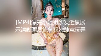 湾湾SWAG国产版高校女生