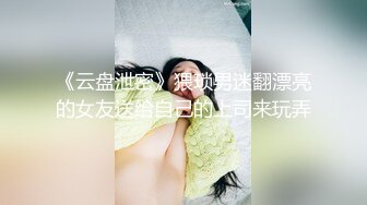 TMW054.李娜娜.私人教练到府开操.加强指导肉欲学生.天美传媒