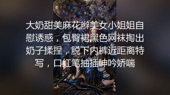 ?海角??淫母大神? 我有一个单亲骚妈妈? 后爸和妈妈去酒店开发 欲求不满次日叫我去刷锅 窗户口逼舔鸡巴很刺激 后入干喷