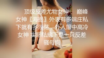 妩媚TS思妮勾引外卖小哥,被发现拍视频，沟通后成功撸射小哥，全程没被发现是妖，派单剩余40分从马四烤鸭到  哈哈哈笑死！