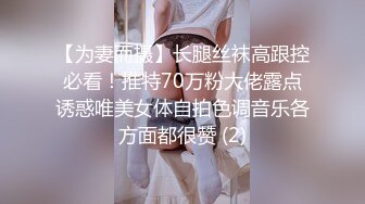 办公楼女厕全景偷拍女神级的少妇带着孩子来尿尿 (3)