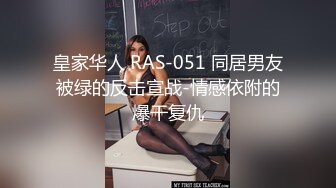 [MP4/ 679M] 纹身大哥大，后入玩穴白嫩猫耳朵少妇，大奶子一晃一晃的狠狠操逼