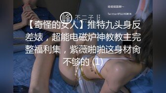 [MP4]情色唯美新作HPP0021-1《俏皮的你》唯美晨炮 抽插豪乳乱颤 美乳女神玥可岚