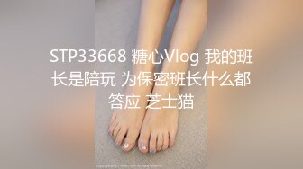 [MP4]搞沐足良家少妇眼镜男激情啪啪 少妇舔屌口交硬了开操 张开双腿抽插猛操 换姿势侧入操搞得呼吸急促