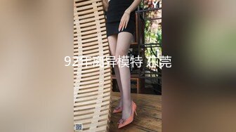 约操后入97年瘦小欠操炮友