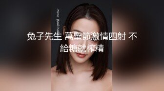 男魔小天探花约了个长相甜美花裙妹子啪啪，洗完澡舌吻舔奶调情口交大力猛操