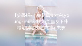 小女友自扣。