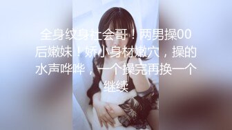 微胖眼镜小妞两腮胖都都❤️性爱私拍完整版 (5)