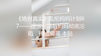 老婆受不了第一次拍