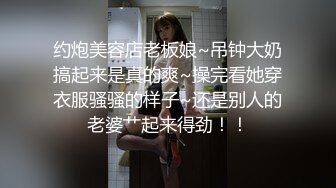 超可爱萝莉美少女与男友性爱自拍四部. (3)