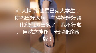 戴套都会戴反的小笨蛋，不愿意面对镜头