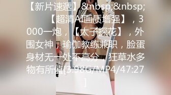 [MP4]甜美少女露脸！和炮友居家操逼！红唇小舌头吃屌，猛怼骚穴白浆四溅，操完不够爽跳蛋自慰