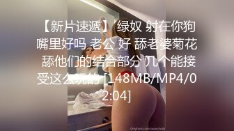 [MP4]天美传媒 TMY-0006 如狼似虎的媽媽欲望得不到满足可怜的弟弟遭殃了