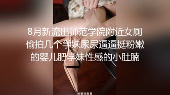 小美女『校花逃课去操B』和敲错门的屌丝男口爆吞精 操出白浆