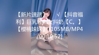 (果凍傳媒)(91pcm-001)(20231110)清純系jk女學生-蒂潔