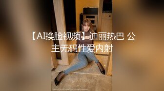 小年轻情侣到套房做爱，妹子这丰腴大长腿还有极品肥臀叫人不停冲动抠逼湿漉漉超有性趣连续操了三次浪叫