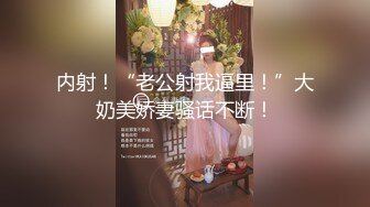 漂亮大奶美女3P 啊啊快点你操不爽我 这次爽了吗 爽了 被两大哥轮流连续无套输出 白精直流 奶子哗哗