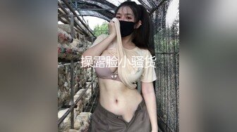 推特博主【我的枪好长啊】持久肌肉体育生联合单男3P爆操羞辱极品身材人妻高潮颤抖尖叫内射 (10)