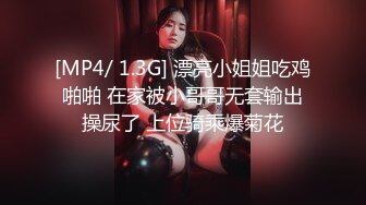 2024年新作【推特网黄】淫妻癖夫妻，【高中老师】足交手炮性爱PAPA②，露营生活照，白花花肉体，很真实推荐[1350MB]