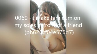 [MP4/5GB]星空傳媒XK8097-8101聖誕cos盲盒+義工+元旦慶典+大宅院的女人+贅婿2.0