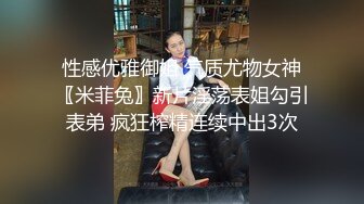 自从他聘请了新的安全主管后，这一切都改变了。他是一个很难对付的人，但这只是乐趣的一半。