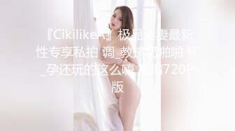 商场女厕全景偷拍 牛仔裤小v姐姐好身材纤细腰嫩逼