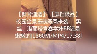 FC2-PPV-2535558 美女被渣男胁迫到酒店强行脱光趴开小嫩鲍啪啪啪