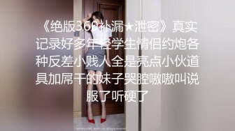 【新片速遞】&nbsp;&nbsp;上海万人迷❤️-莲华-❤️把我按在墙上，狠狠打我屁股，啊啊啊~官人，再来一次，还是想要，啊啊啊大鸡巴插进淫水包裹的小穴里 [2.21G/03:19:17]