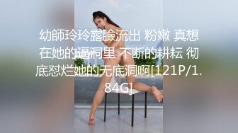 小蝴蝶都没你狠