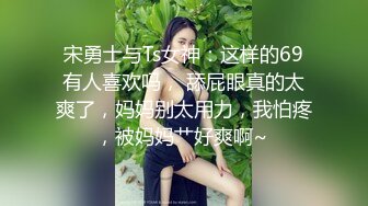 极品翘臀~【欧美鹿鹿】狂轰滥炸骑乘位猛坐，爽翻白浆四溅 附微信福利视频【100v】 (111)