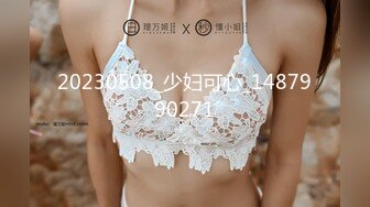 [MP4/ 1.22G] AI高清2K修复赵总极品寻花说话嗲嗲外围妹，应关注要求再来一炮，翘起蜜桃美臀舔屌