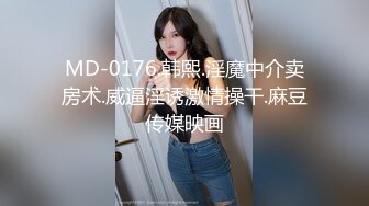 焦点jdsy-021巨乳淫娘车震后又去电影院做爱