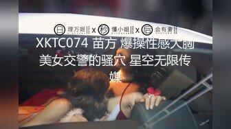 无套3p极品人妻，一人拍摄，两人性爱配合的很好颜射一脸