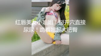 星空传媒XK8104被资助的女大学生-香菱