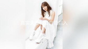 国产麻豆AV 番外 突袭女优家 EP10 AV篇 欲火难耐逆推摄影师 欧妮