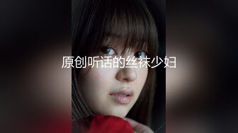 《绿帽娇妻㊙️新瓜速吃》最近一直在给骚母狗老婆洗脑，她也答应允许我彻底的展示她淫贱的样子 让老婆画着精致的妆容去接待不同的男人