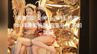 【新片速遞】8月最新魔手CD❤️《商城美女靓妹》(薄丝无内裤）❤️天气太热美女薄丝式打底没穿内裤[849MB/MP4/23:54]