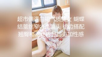 【骚骚小少妇】情趣耳朵灰丝夫妻居家啪啪【下部】69姿势口交舔屌上位骑乘抱着屁股一下下撞击翘起屁股后入大力猛操