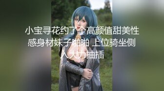 给新娘子盘头发,意外拍到新娘子的乳头