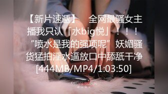 国产麻豆AV MD MD0193 同学的发情妈妈 苏语棠