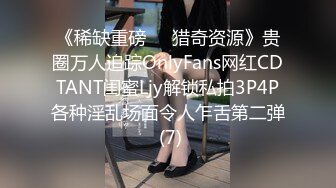 星空传媒XKTC055儿子压力大性感女家教来解压