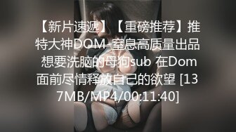 PMS-002 女仆咖啡厅 EP3 抉择.蜜桃影像传媒